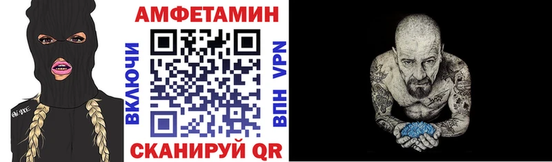 где продают наркотики  Нижние Серги  Amphetamine 97% 