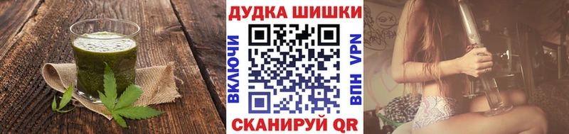 Canna-Cookies конопля  Нижние Серги 