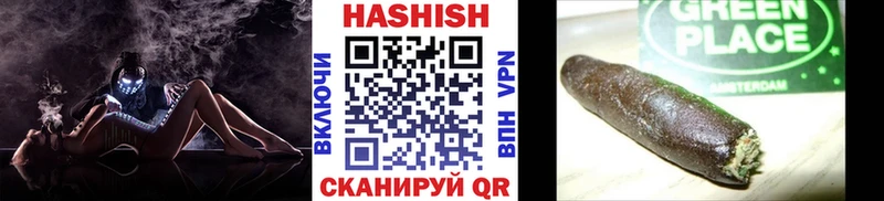 цены наркотик  Нижние Серги  ГАШИШ Cannabis 