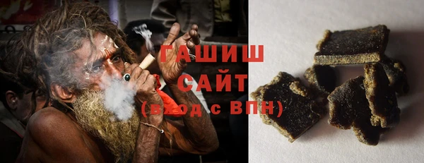 соль курить ск Нея