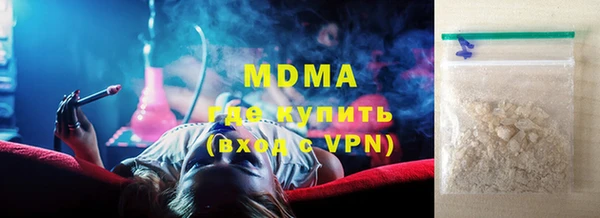 дживик Нефтекумск