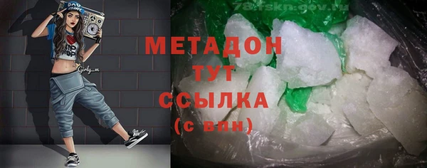 дживик Нефтекумск