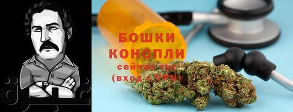 соль курить ск Нея