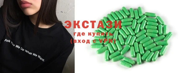 соль курить ск Нея