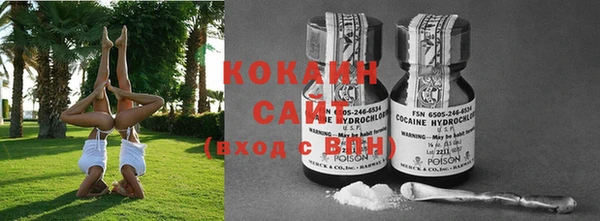 дживик Нефтекумск