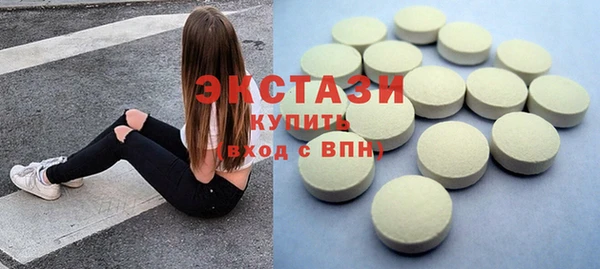 не бодяженный Надым
