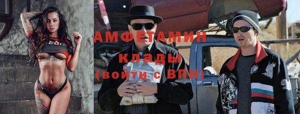 дживик Нефтекумск