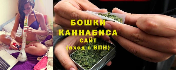 соль курить ск Нея