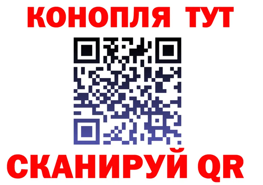 Cannafood марихуана вход darknet KRAKEN Нижние Серги
