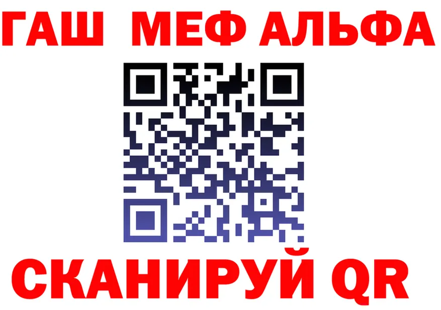 Наркота  как зайти Нижние Серги
