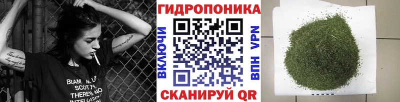 Каннабис сатива  Нижние Серги 